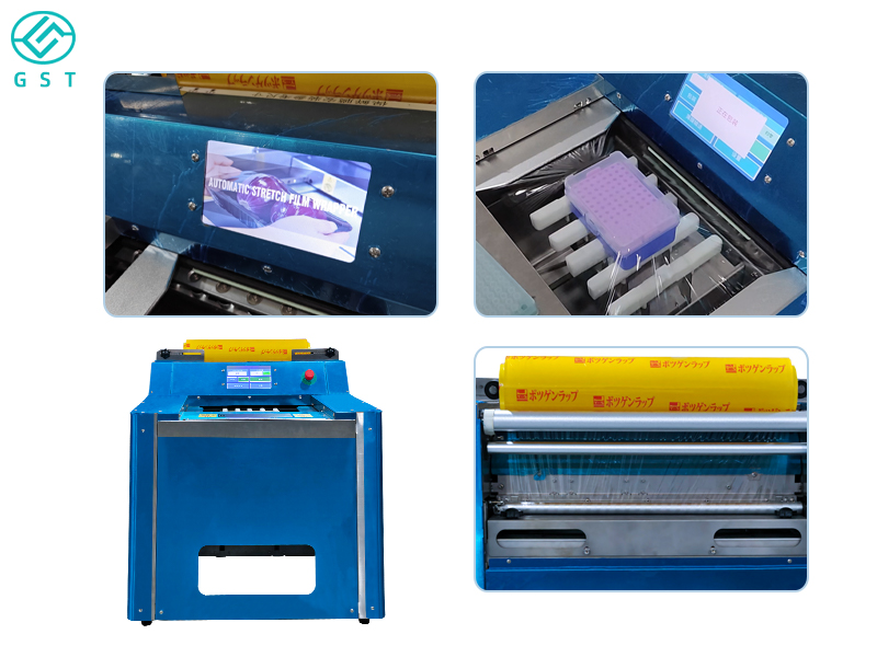 打包机全自动厂家选择一飞冲天300倍游戏，，，，，，打造高效智能包装方案