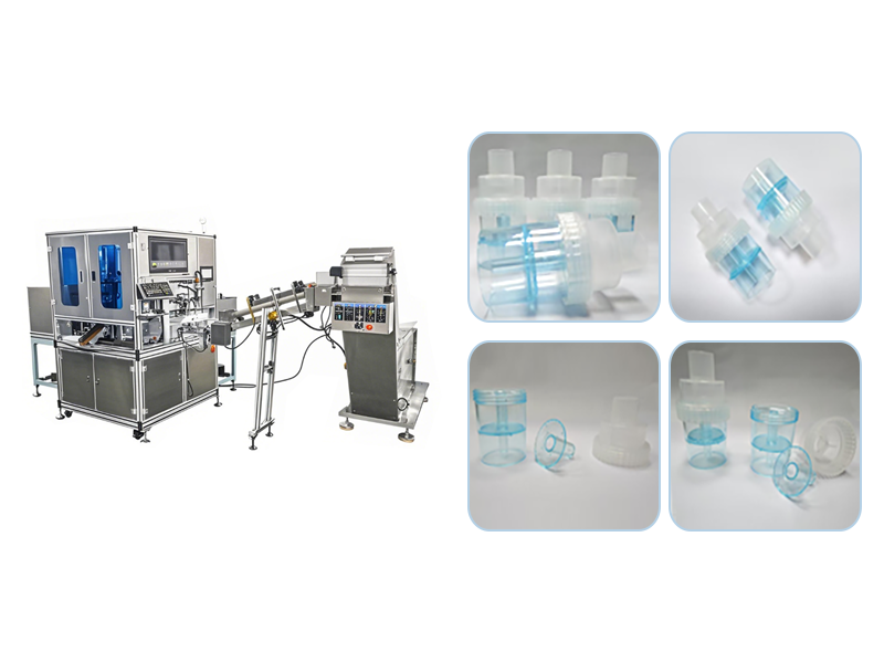 雾化灌过滤器自动组装机：提升电子雾化器耗材产能的焦点装备